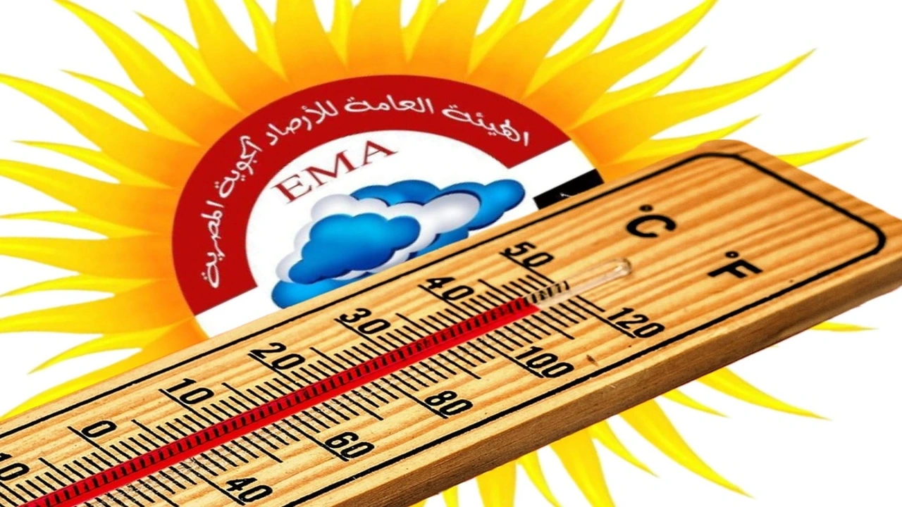 طقس شديد الحرارة يسيطر على القاهرة اليوم الخميس